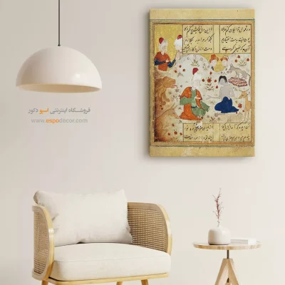 خرید تابلو نقاشی بزرگ - مجنون در بیابان – تابلو نقاشی ایرانی - اسپو دکور