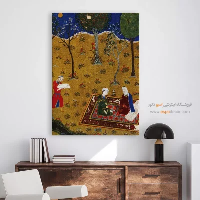 تابلو نقاشی عارفانه