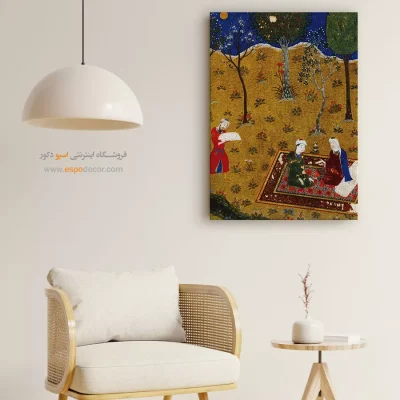 تابلو نقاشی عارفانه