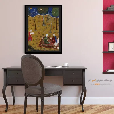 تابلو نقاشی عارفانه