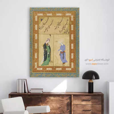 خرید تابلو هنری نقاشی ایرانی