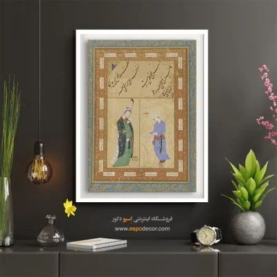 خرید تابلو هنری نقاشی ایرانی - جوان آبی پوش و بانو با پیاله – تابلو نقاشی ایرانی - اسپو دکور