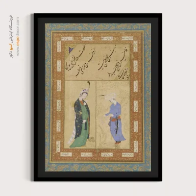 خرید تابلو هنری نقاشی ایرانی - جوان آبی پوش و بانو با پیاله – تابلو نقاشی ایرانی - اسپو دکور