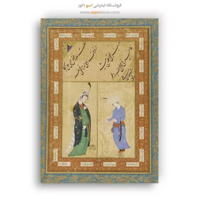 خرید تابلو هنری نقاشی ایرانی