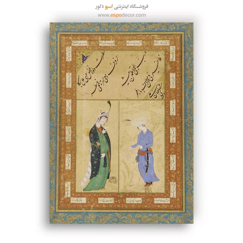 خرید تابلو هنری نقاشی ایرانی