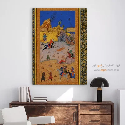 تابلو نقاشی از شکارگاه