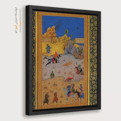تابلو نقاشی از شکارگاه