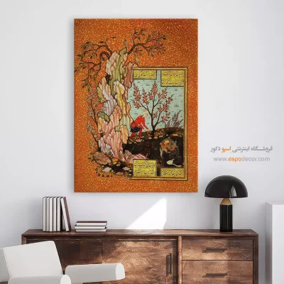 خرید نقاشی تزئینی