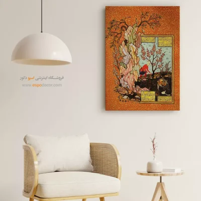خرید نقاشی تزئینی