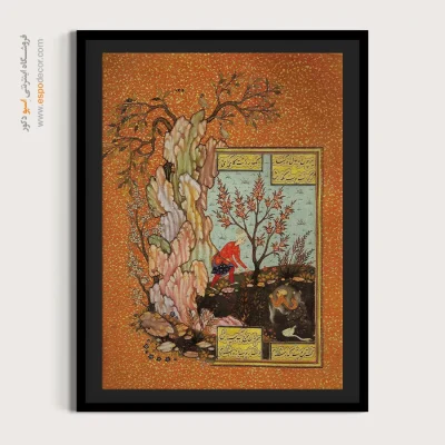 خرید نقاشی تزئینی