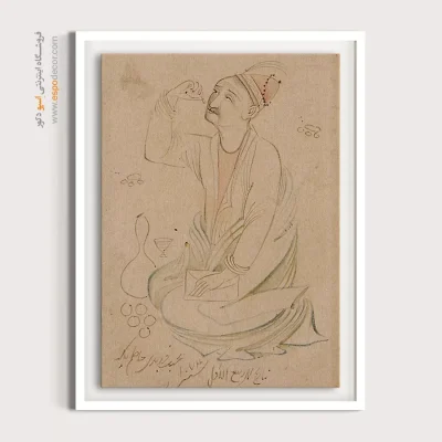 خرید نقاشی قدیمی ایرانی - مردی نشسته با دفتر، جام و میوه – تابلو نقاشی ایرانی - اسپو دکور