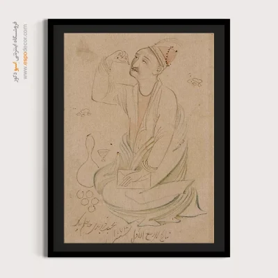 خرید نقاشی قدیمی ایرانی - مردی نشسته با دفتر، جام و میوه – تابلو نقاشی ایرانی - اسپو دکور