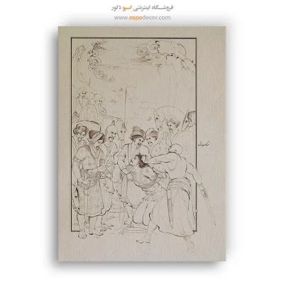 خرید نقاشی مینیاتور ایرانی