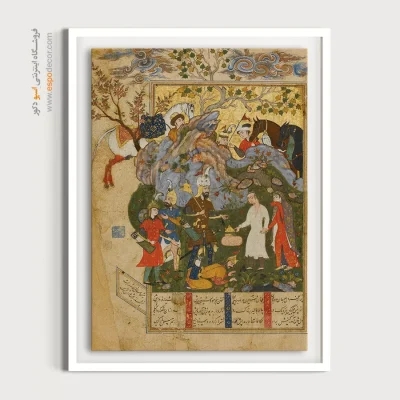 خرید نقاشی مینیاتوری