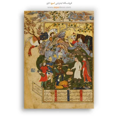 تابلو بوم نقاشی ایرانی