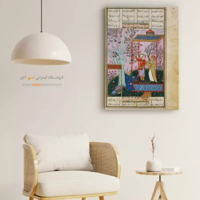 خرید تابلوهای دکوراتیو