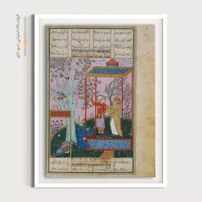 خرید تابلوهای دکوراتیو