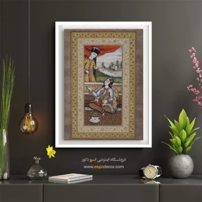 خرید تابلوهای دکوراتیو مدرن و لوکس - دیدار در ایوان – تابلو نقاشی ایرانی - اسپو دکور