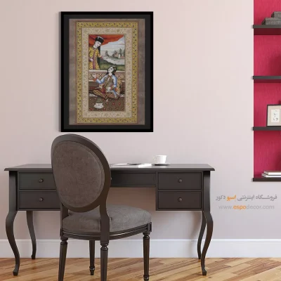 خرید تابلوهای دکوراتیو مدرن و لوکس - دیدار در ایوان – تابلو نقاشی ایرانی - اسپو دکور