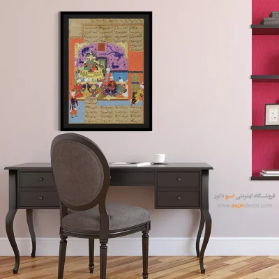 مهمانی پس از ادای احترام به کیخسرو – تابلو نقاشی ایرانی - خرید تابلو بزرگ برای پذیرایی – اسپو دکور – Espodecor