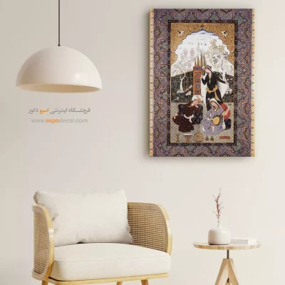 تابلو نقاشی های معروف ایران