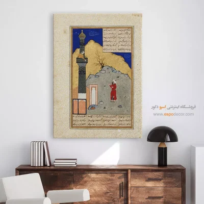 خرید تابلو با کیفیت بالا