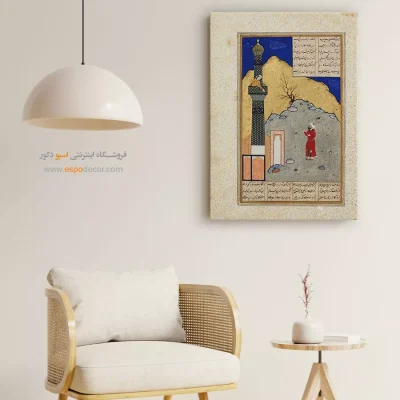 خرید تابلو با کیفیت بالا