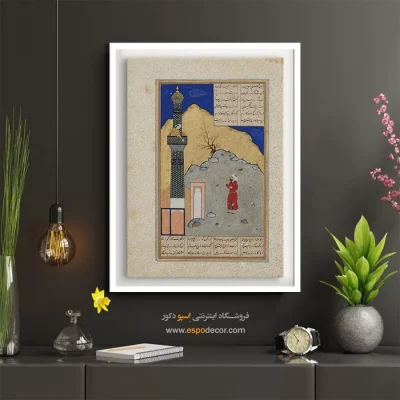 خرید تابلو با کیفیت بالا