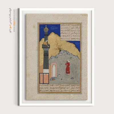 خرید تابلو با کیفیت بالا