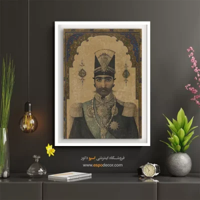 تابلو نقاشی از ناصرالدین شاه