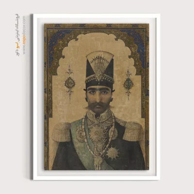 تابلو نقاشی از ناصرالدین شاه