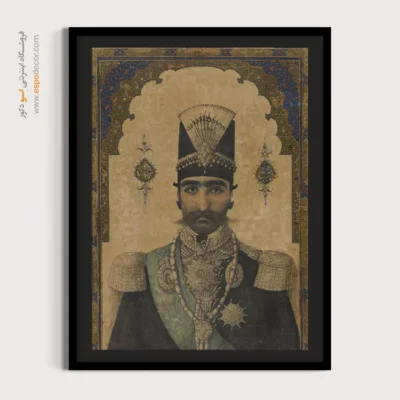 تابلو نقاشی از ناصرالدین شاه - ناصرالدین شاه – تابلو نقاشی ایرانی - اسپو دکور
