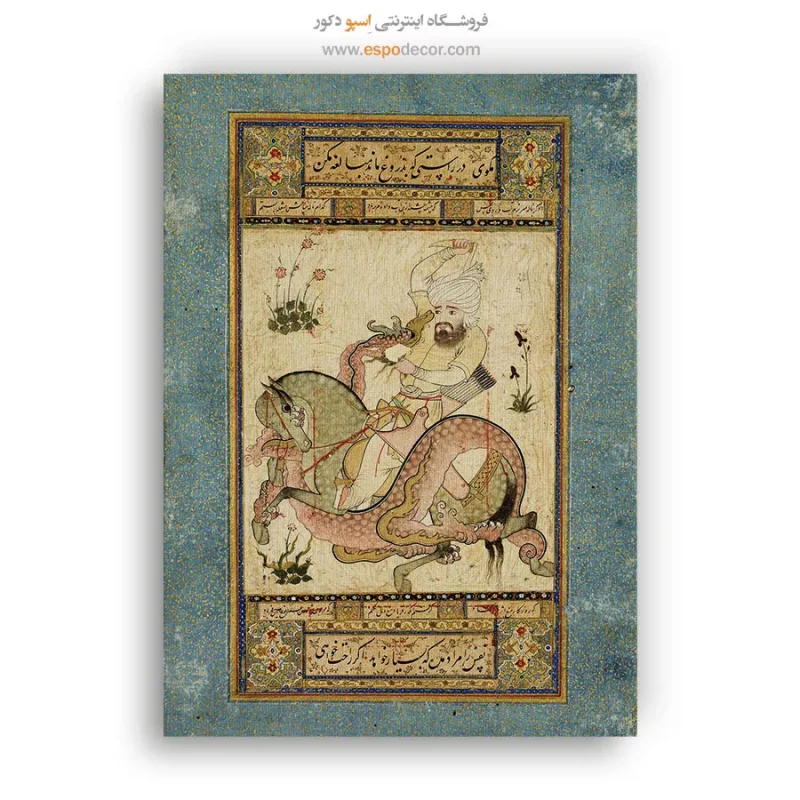 خرید تابلو نقاشی در ابعاد بزرگ