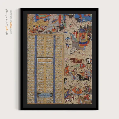 تابلو نقاشی قدیمی ایرانی - نبرد بین ایرانیان و تورانیان – تابلو نقاشی ایرانی - اسپو دکور