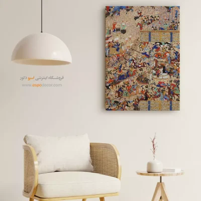 خرید تابلو نقاشی قدیمی ایرانی