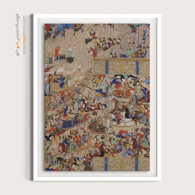 خرید تابلو نقاشی قدیمی ایرانی