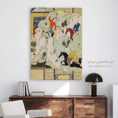 خرید تابلو نقاشی با سبک نگارگری