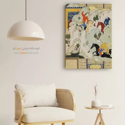 خرید تابلو نقاشی با سبک نگارگری