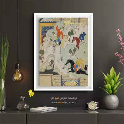 خرید تابلو نقاشی با سبک نگارگری