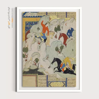 خرید تابلو نقاشی با سبک نگارگری