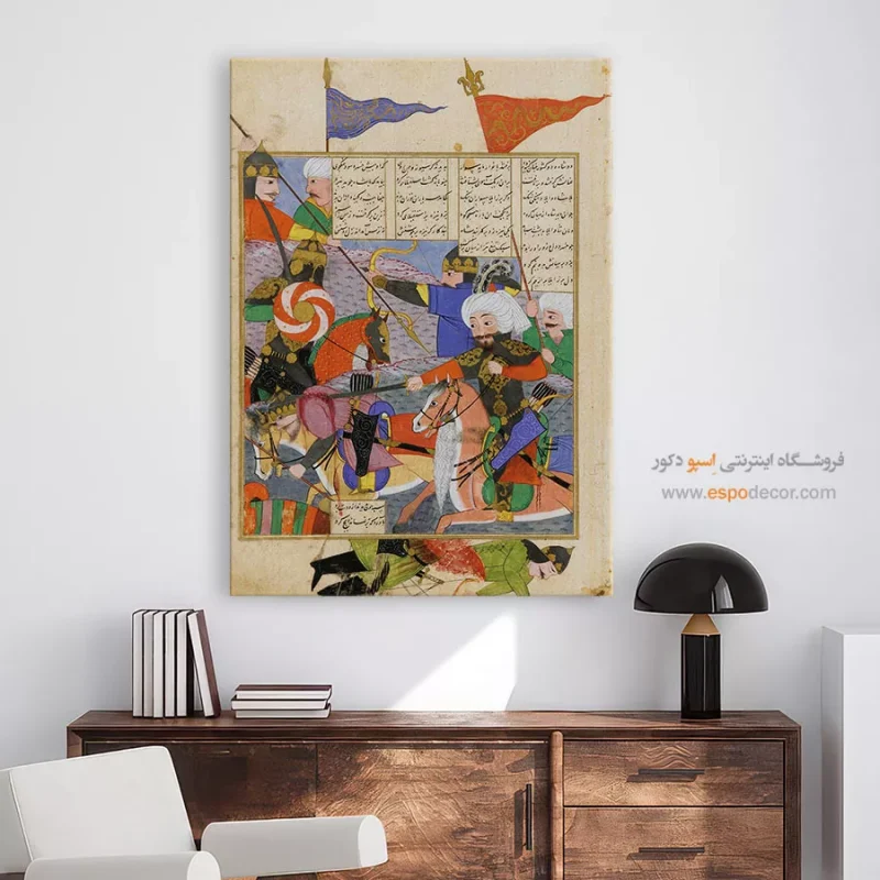 نبرد بین کیخسرو و افراسیاب - تابلو نقاشی ایرانی - Image 3