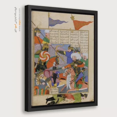 خرید تابلو نقاشی با سبک مینیاتور