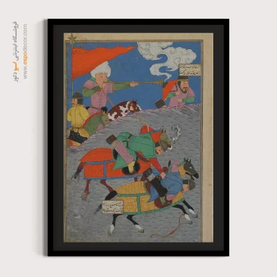خرید تابلو برای سالن - نبرد بین زنگا و اوخاست – تابلو نقاشی ایرانی - اسپو دکور