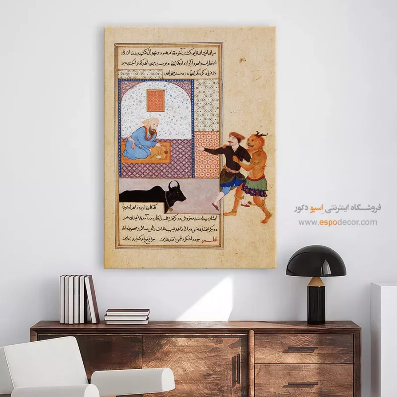 تابلو با طرح سنتی