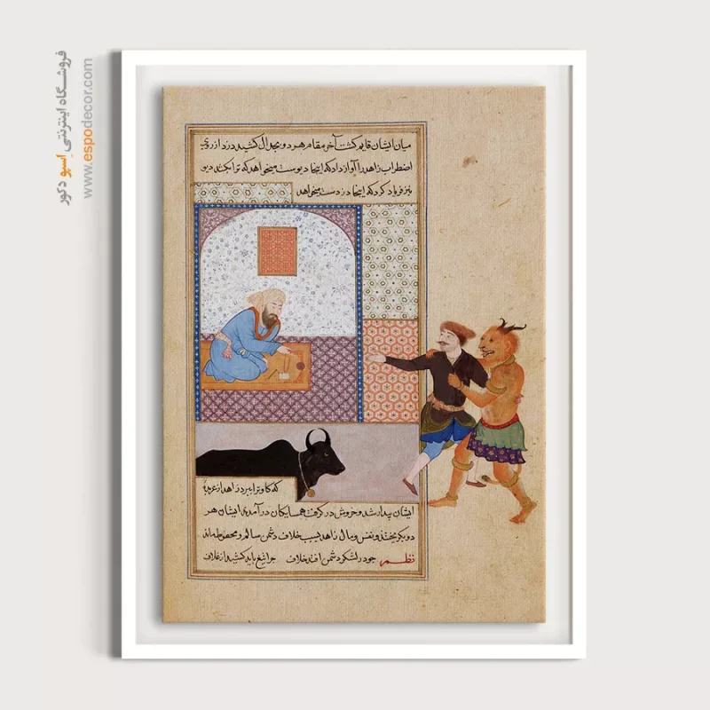 تابلو با طرح سنتی