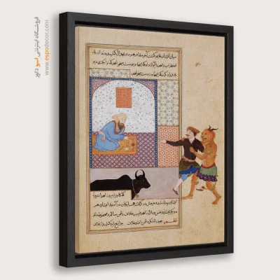 تابلو با طرح سنتی