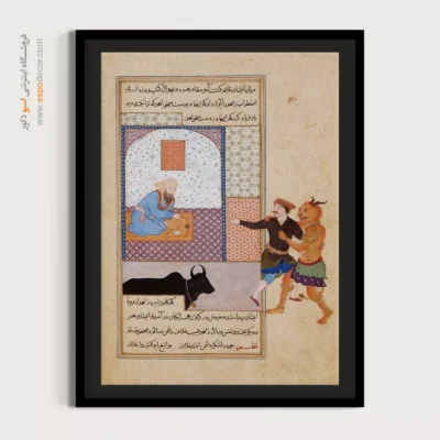 تابلو با طرح سنتی - حکایت زاهد و دیو و دزد – تابلو نقاشی ایرانی - اسپو دکور