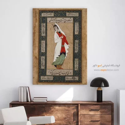 خرید تابلو نقاشی زنان ایرانی
