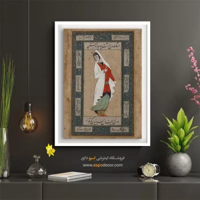 خرید تابلو نقاشی زنان ایرانی - بانوی ایستاده با چادر سفید – تابلو نقاشی ایرانی - اسپو دکور