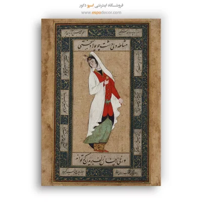 خرید تابلو نقاشی زنان ایرانی